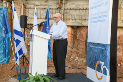 Cornerstone-laying ceremony of The David Lopatie Institute of Comparative Medicine