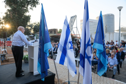 Cornerstone-laying ceremony of The David Lopatie Institute of Comparative Medicine