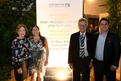 Festive Dinner marking the establishment of the Dr. Barry Sherman Institute for Medicinal Chemistry
