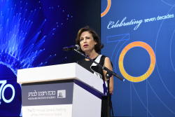 Festive Dinner marking the establishment of the Dr. Barry Sherman Institute for Medicinal Chemistry