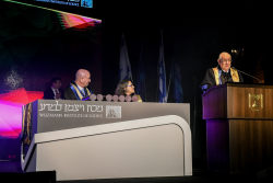 Dinner and ceremony for the conferment of the degree of Doctor of Philosophy honoris causa