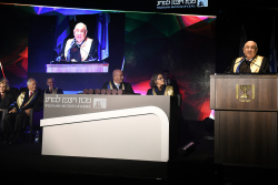 Dinner and ceremony for the conferment of the degree of Doctor of Philosophy honoris causa