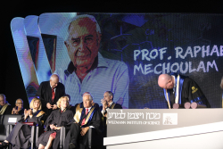 Dinner and ceremony for the conferment of the degree of Doctor of Philosophy honoris causa