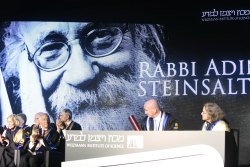 Dinner and ceremony for the conferment of the degree of Doctor of Philosophy honoris causa