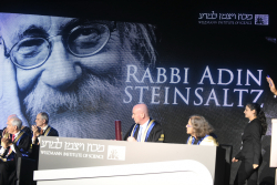 Dinner and ceremony for the conferment of the degree of Doctor of Philosophy honoris causa