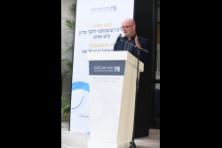 Inauguration of the Moross Integrated Cancer Center