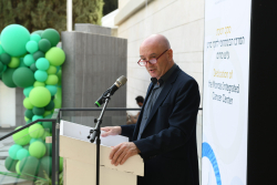 Inauguration of the Moross Integrated Cancer Center