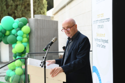 Inauguration of the Moross Integrated Cancer Center