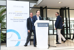 Inauguration of the Moross Integrated Cancer Center