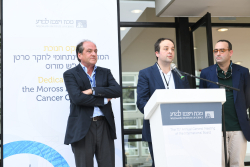 Inauguration of the Moross Integrated Cancer Center