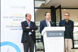 Inauguration of the Moross Integrated Cancer Center