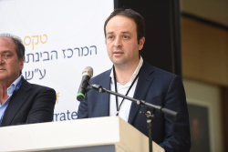 Inauguration of the Moross Integrated Cancer Center