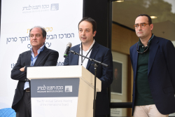 Inauguration of the Moross Integrated Cancer Center