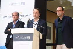 Inauguration of the Moross Integrated Cancer Center