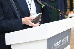 Inauguration of the Moross Integrated Cancer Center