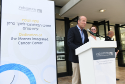 Inauguration of the Moross Integrated Cancer Center