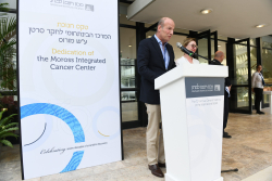 Inauguration of the Moross Integrated Cancer Center