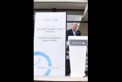 Inauguration of the Moross Integrated Cancer Center