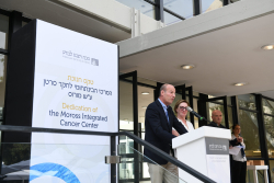 Inauguration of the Moross Integrated Cancer Center