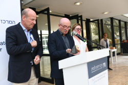Inauguration of the Moross Integrated Cancer Center