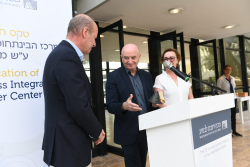 Inauguration of the Moross Integrated Cancer Center