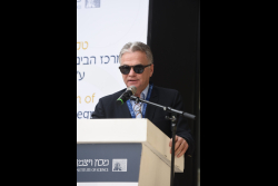 Inauguration of the Moross Integrated Cancer Center