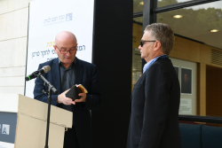 Inauguration of the Moross Integrated Cancer Center