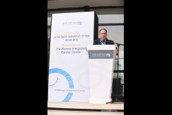 Inauguration of the Moross Integrated Cancer Center