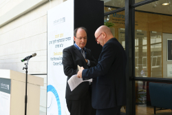 Inauguration of the Moross Integrated Cancer Center
