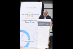 Inauguration of the Moross Integrated Cancer Center