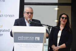 Inauguration of the Moross Integrated Cancer Center