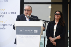 Inauguration of the Moross Integrated Cancer Center