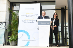 Inauguration of the Moross Integrated Cancer Center