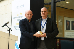 Inauguration of the Moross Integrated Cancer Center