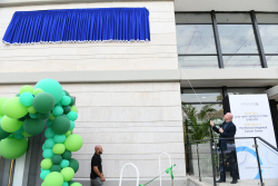 Inauguration of the Moross Integrated Cancer Center