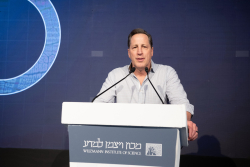 Core Strength Luncheon: honoring our generous supporters of state-of-the-art core facilities