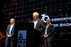 Gala Event Concluding the 71st Annual General Meeting of the International Board