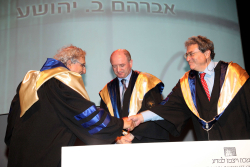 Ceremony for the conferment of the degree of Doctor of Philosophy honoris causa