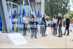 Visit to the Lopatie Institute of Comparative Medicine