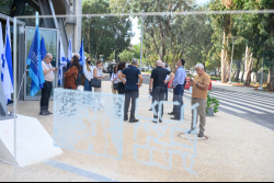 Visit to the Lopatie Institute of Comparative Medicine