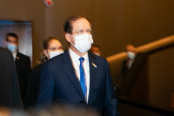 Opening Event of the 73 Annual General Meeting of the International