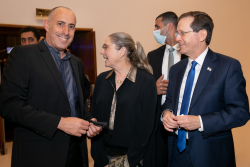 Opening Event of the 73 Annual General Meeting of the International