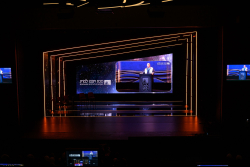 Ceremony for the conferment of the Degree of Doctor of Philosophy honoris causa