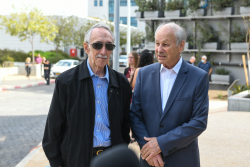 Inauguration of The David Lopatie Institute of Comparative Medicine