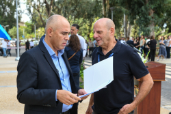 Inauguration of The David Lopatie Institute of Comparative Medicine