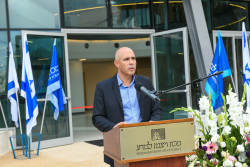 Inauguration of The David Lopatie Institute of Comparative Medicine