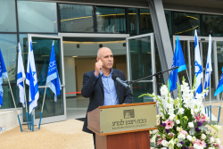 Inauguration of The David Lopatie Institute of Comparative Medicine