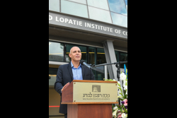 Inauguration of The David Lopatie Institute of Comparative Medicine