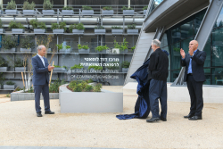 Inauguration of The David Lopatie Institute of Comparative Medicine