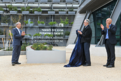 Inauguration of The David Lopatie Institute of Comparative Medicine